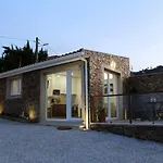 Quinta Do Pombal - Douro - Camila's ラメゴ
